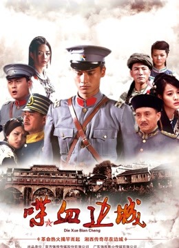 【李寻欢】最强探花3场 小陈头空降无套75近萝莉